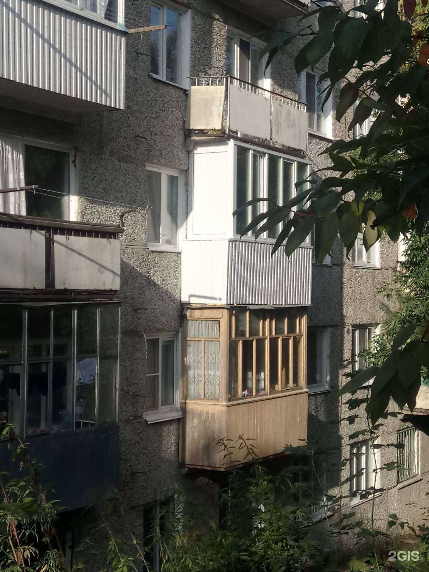 Отзывы на компанию Профессионал в г. Томск c фото