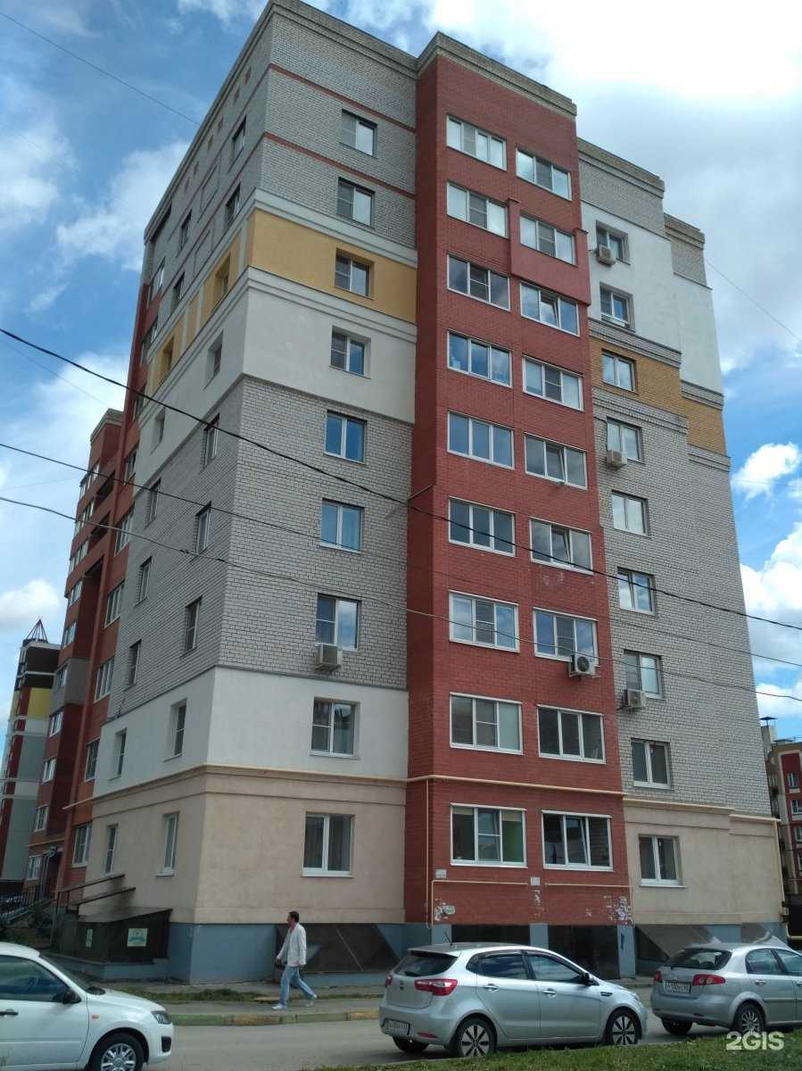 Отзывы на компанию Центр красоты Натальи Ловцевой в Рязани c фото - фотография 2 из 2