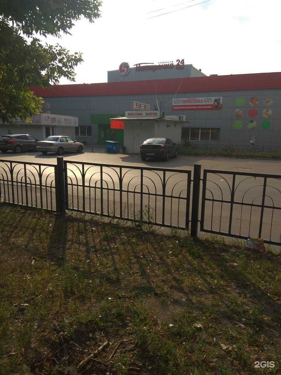 Отзывы на компанию Пятисотка в Липецке c фото