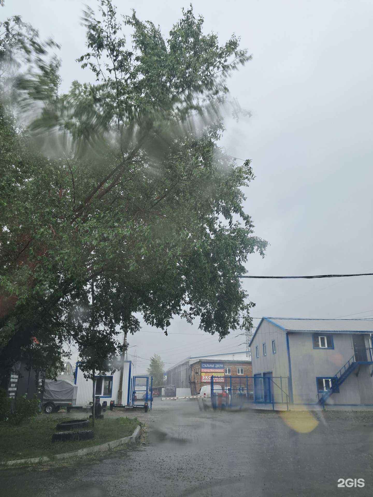 Отзывы на компанию Ямобур24 в Красноярске c фото - фотография 2 из 2