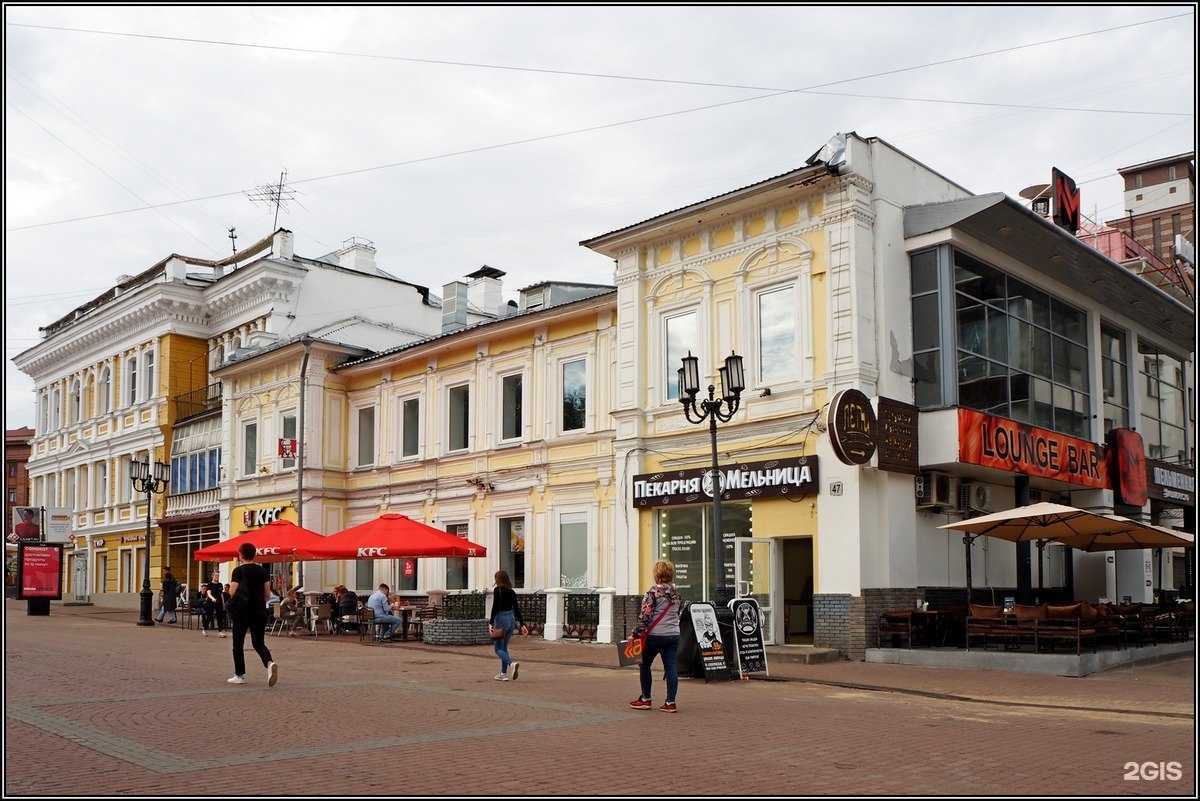 Отзывы на компанию Karma+1 в Нижнем Новгороде c фото - фотография 2 из 2