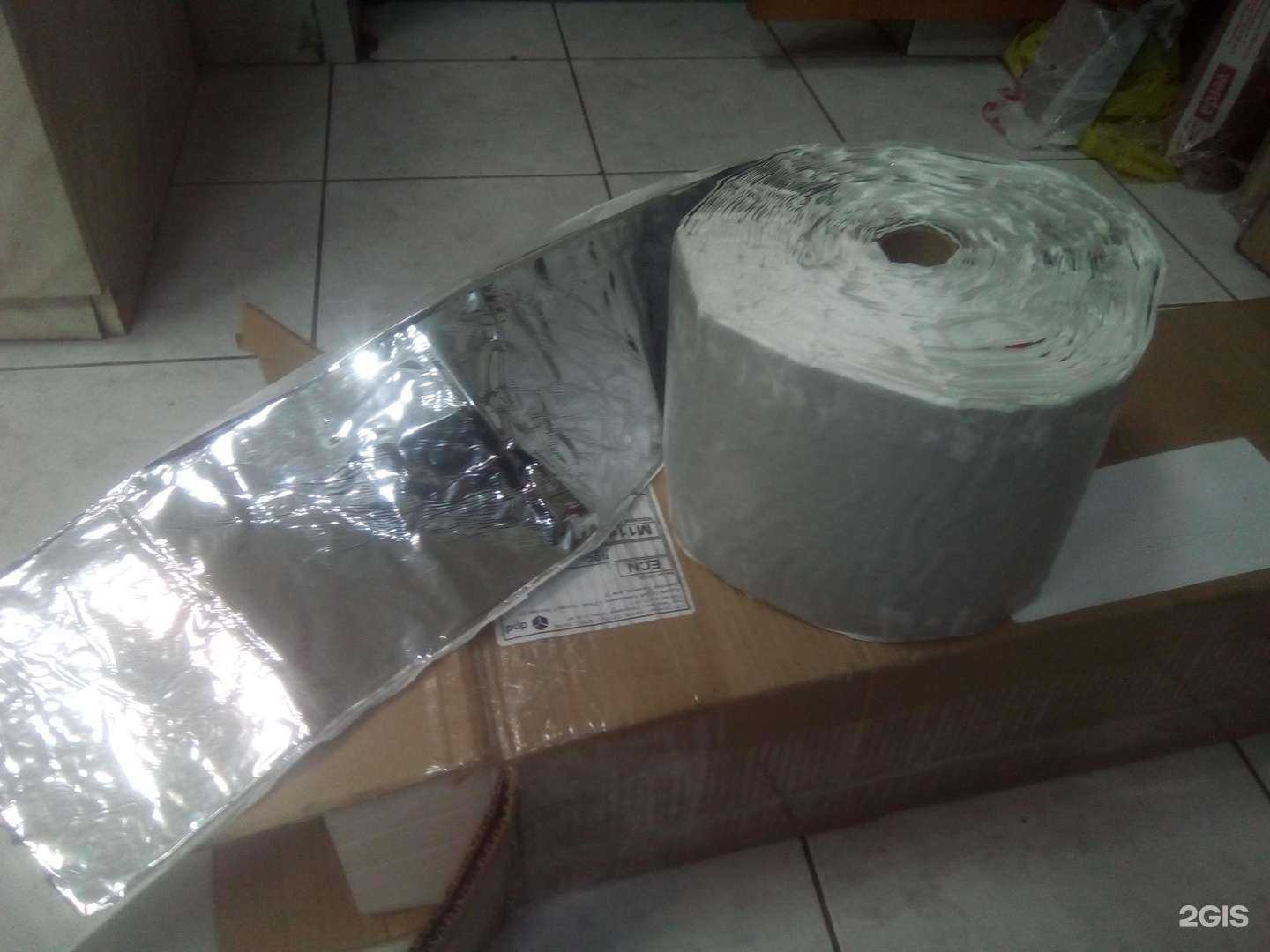 Отзывы на компанию Викар-герметик в Набережных Челнах c фото