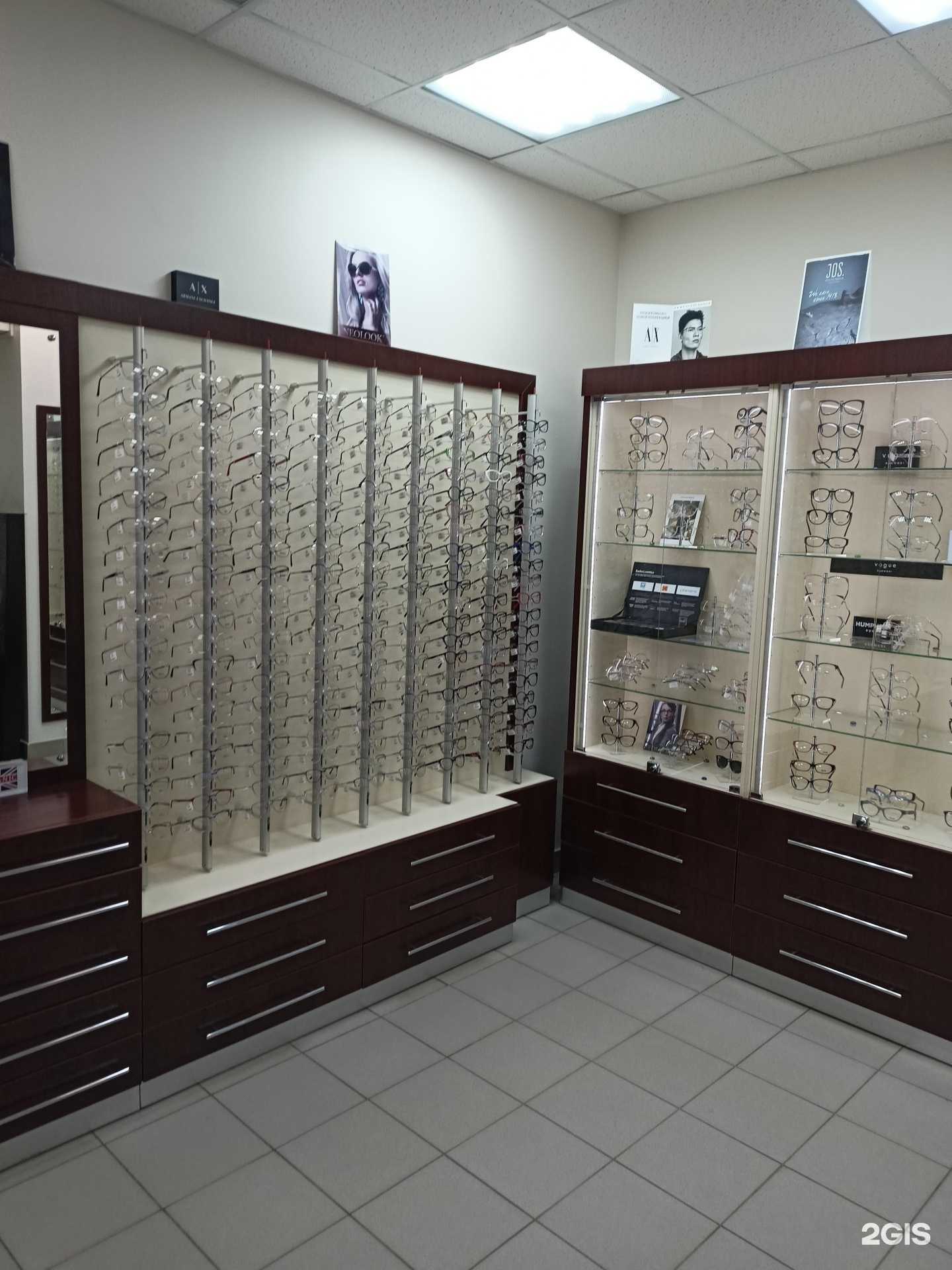 Отзывы на компанию Озарение в Дубне c фото