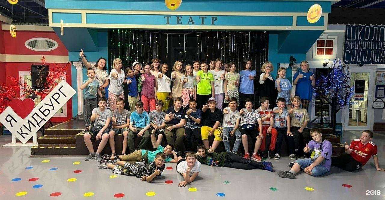 Отзывы на компанию Краски в Краснодаре c фото