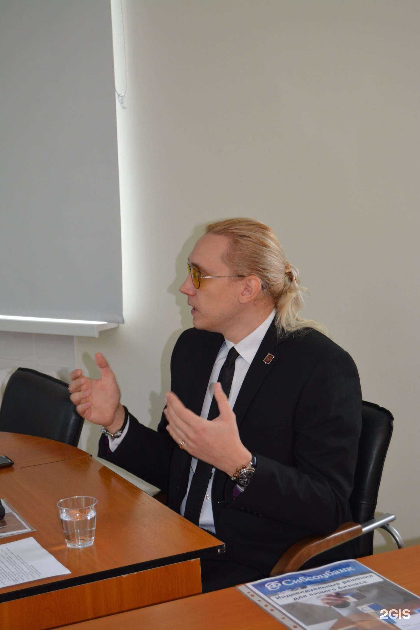 Отзывы на компанию Алтайский институт управления закупками в Барнауле c фото