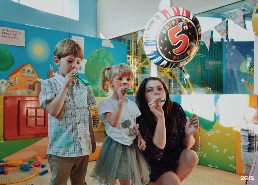 Отзывы на компанию Мика бум в г. Магнитогорск c фото