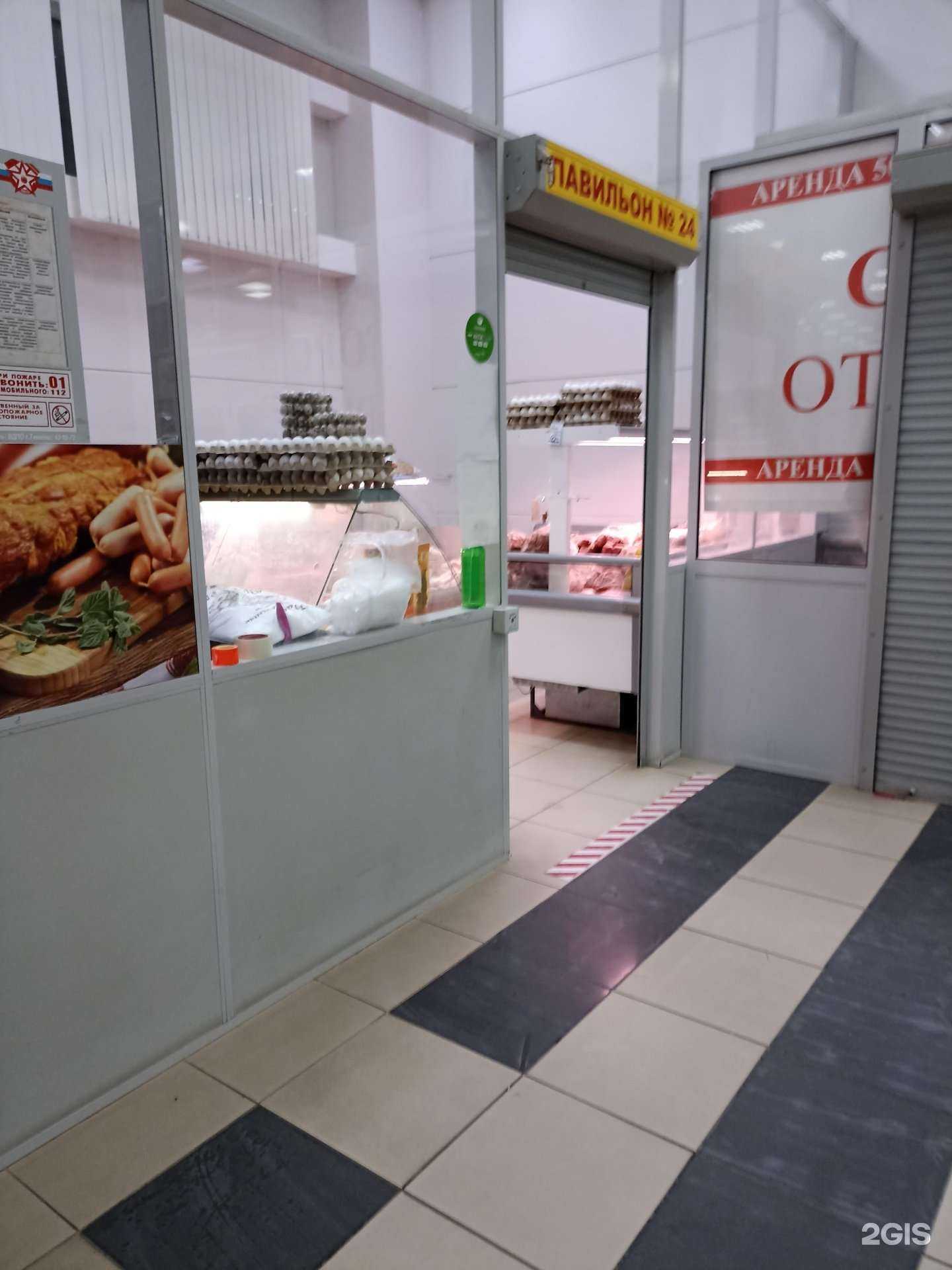 Отзывы на компанию Магазин мясной и яичной продукции в г. Тюмень c фото