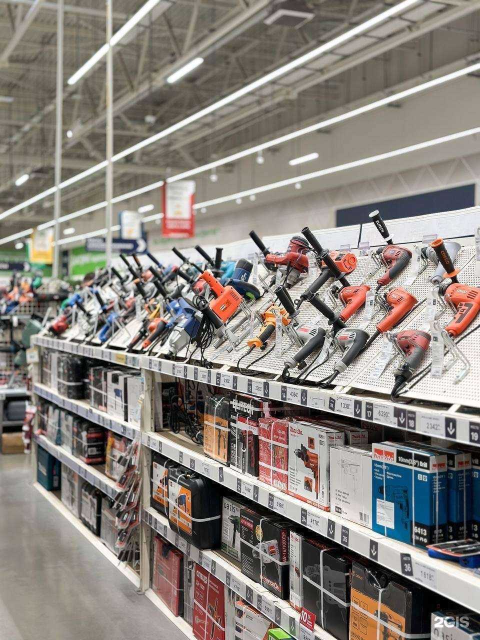 Отзывы на компанию Лемана Про в Новороссийске c фото