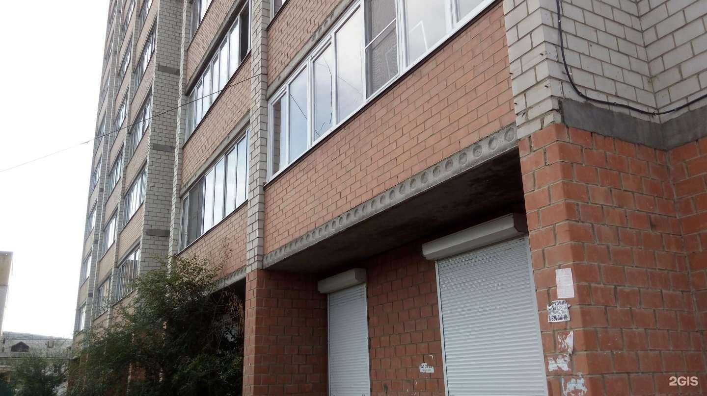 Отзывы на компанию Универсальная строительная компания в Чите c фото - фотография 2 из 2