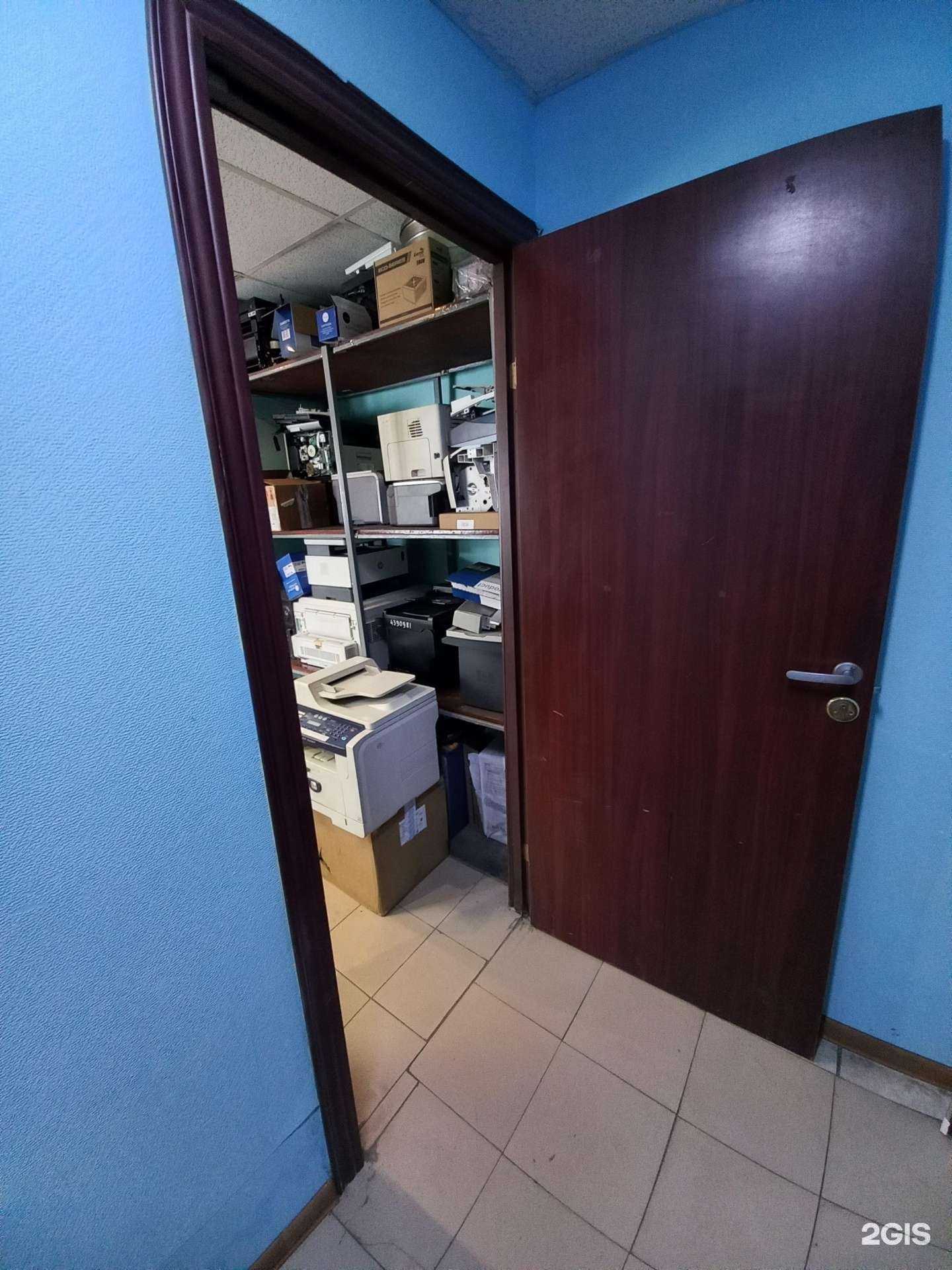 Отзывы на компанию Сервисный центр в г. Сызрань c фото