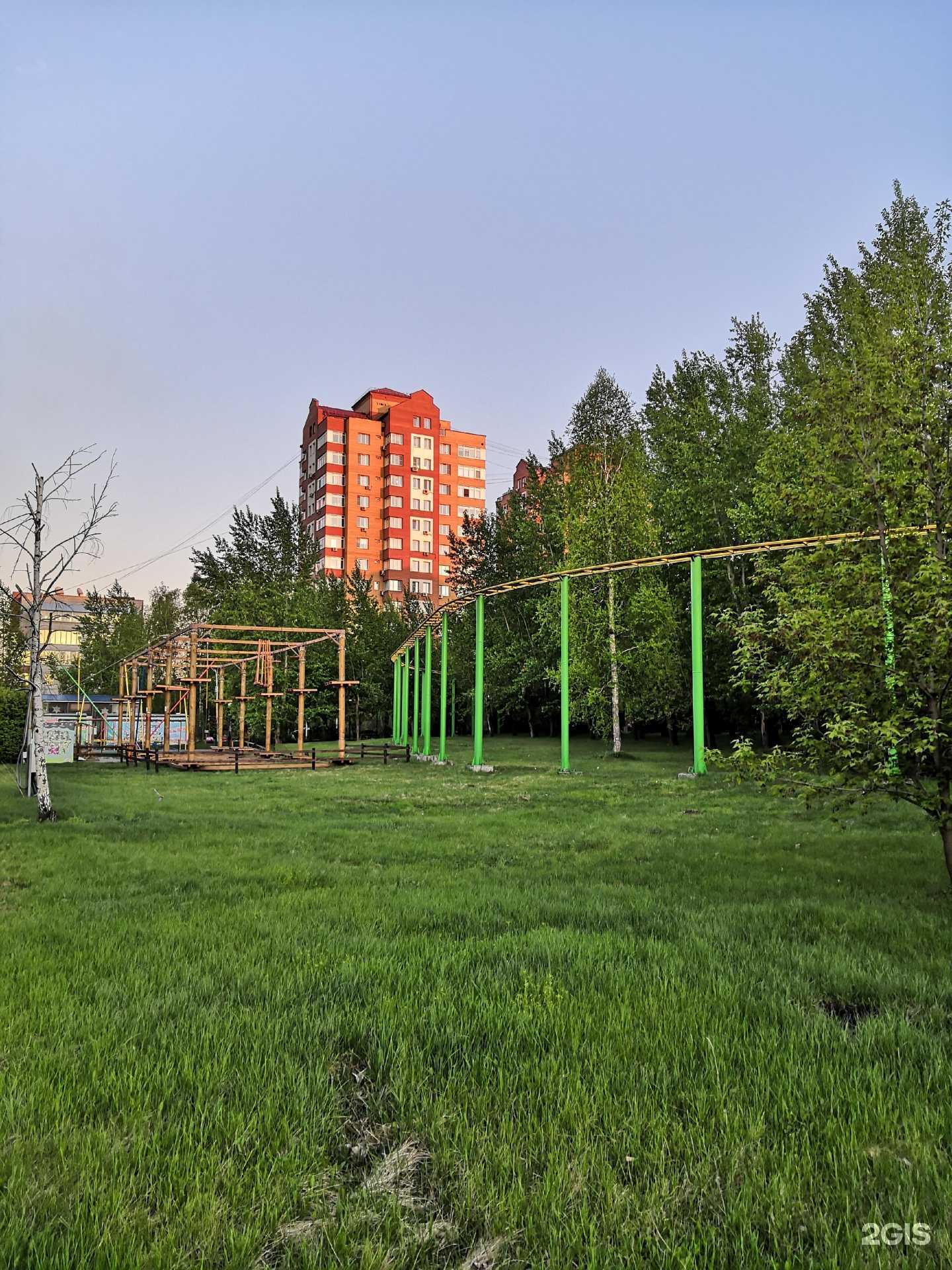 Отзывы на компанию Девчата в Красноярске c фото - фотография 2 из 2