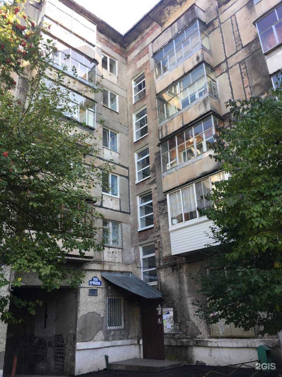 Отзывы на компанию Магазин автозапчастей для грузовых автомобилей в Нижнем Тагиле c фото