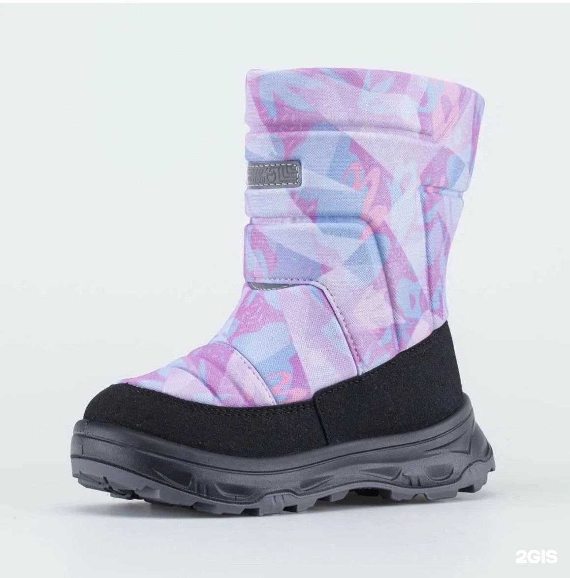 Отзывы на компанию Кот в сапогах в Кирове c фото