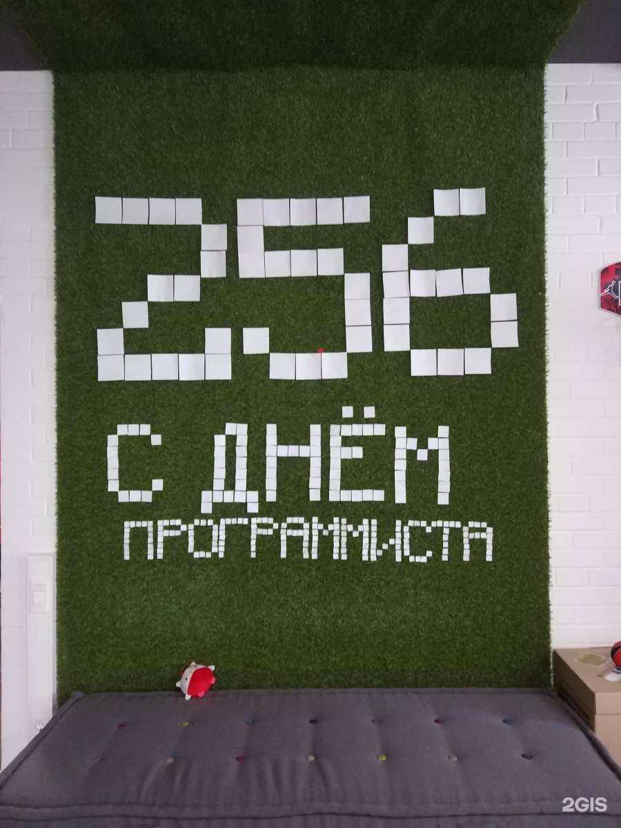 Отзывы на компанию Русские информационные технологии в г. Ижевск c фото