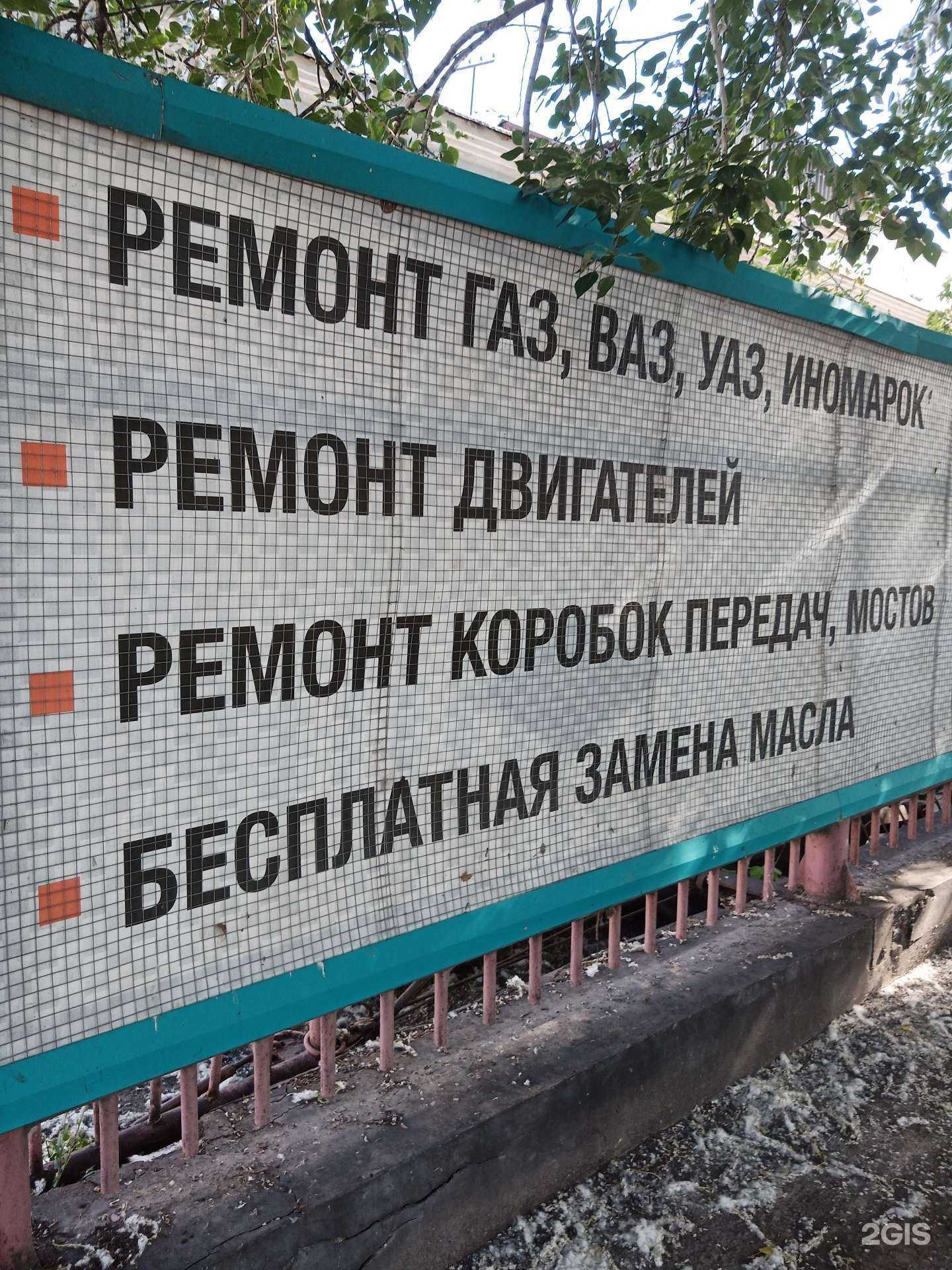 Отзывы на компанию Государственный региональный центр стандартизации, метрологии и испытаний в Красноярском крае, Республике Хакасия и Тыва в г. Красноярск c фото