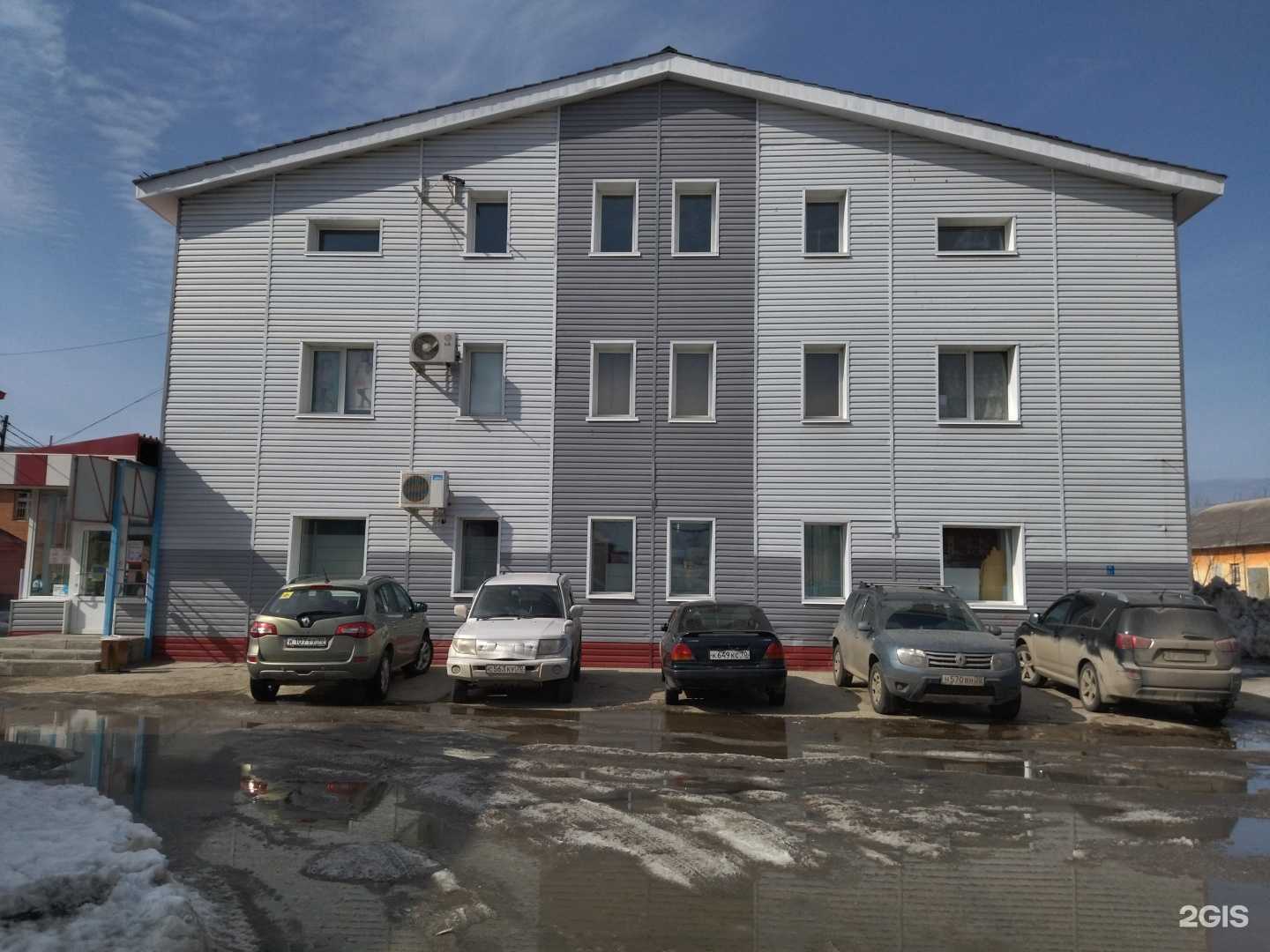 Отзывы на компанию Мир детства в Северске c фото - фотография 2 из 2