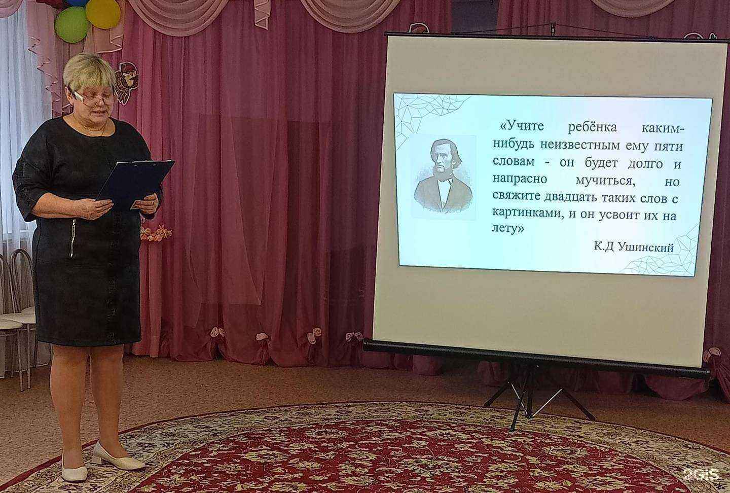 Отзывы на компанию Солнечный зайчик в Ярославле c фото