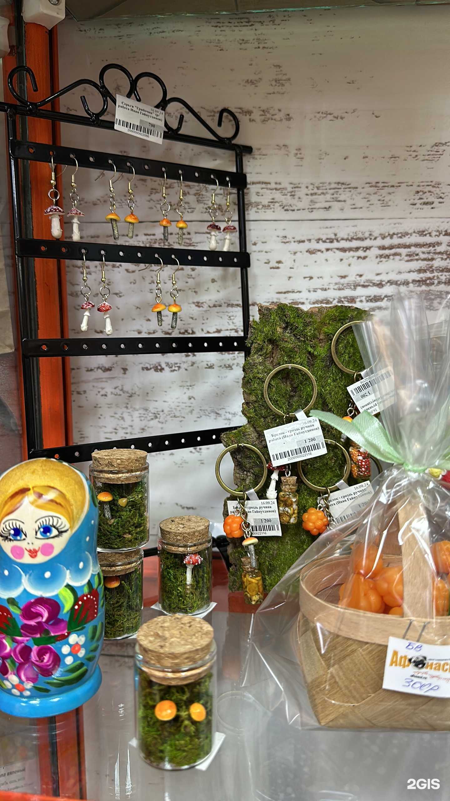 Отзывы на компанию Афонасий в Мурманске c фото