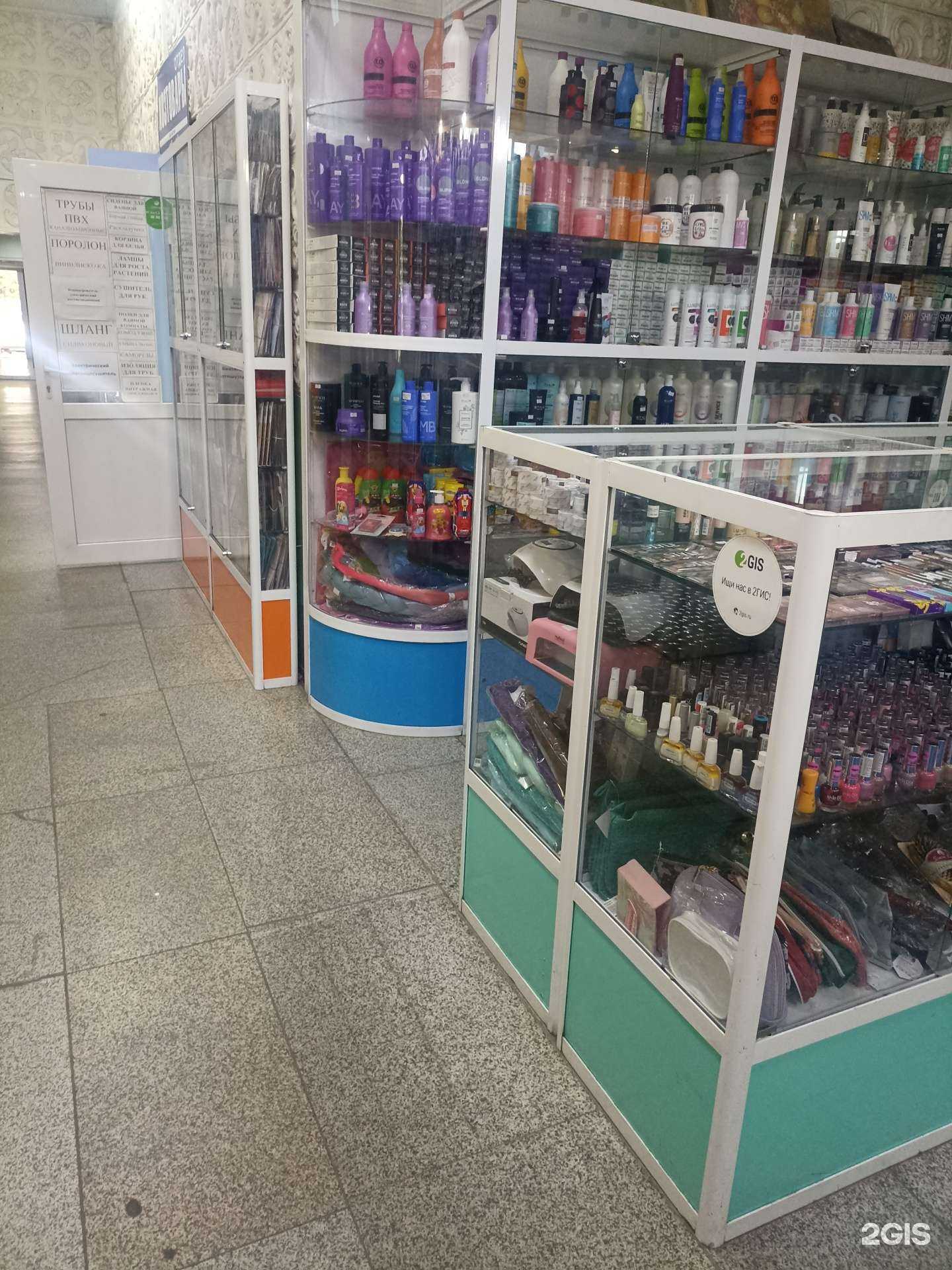 Отзывы на компанию Sunlife в г. Саяногорск c фото