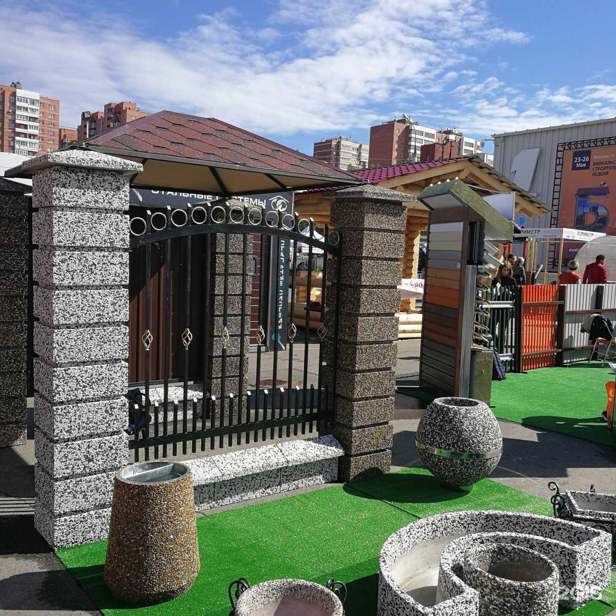 Отзывы на компанию Абристоун в Иркутске c фото