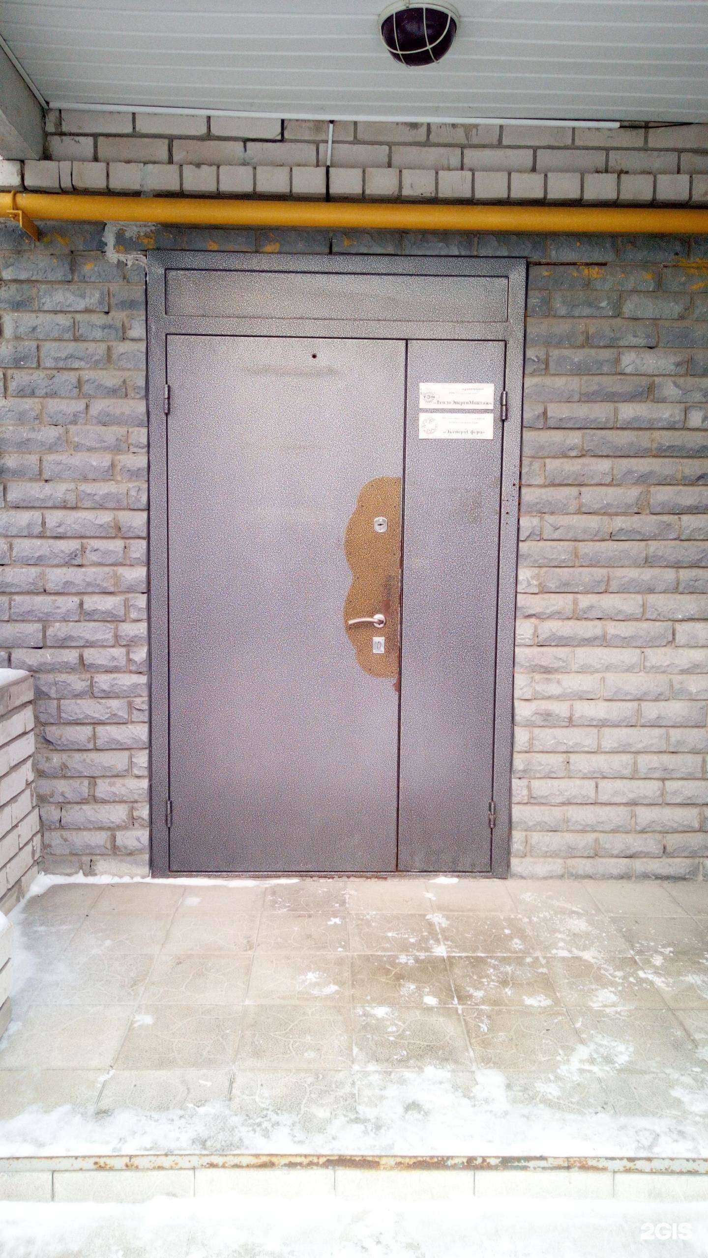 Отзывы на компанию Экспертсфера в Владимире c фото