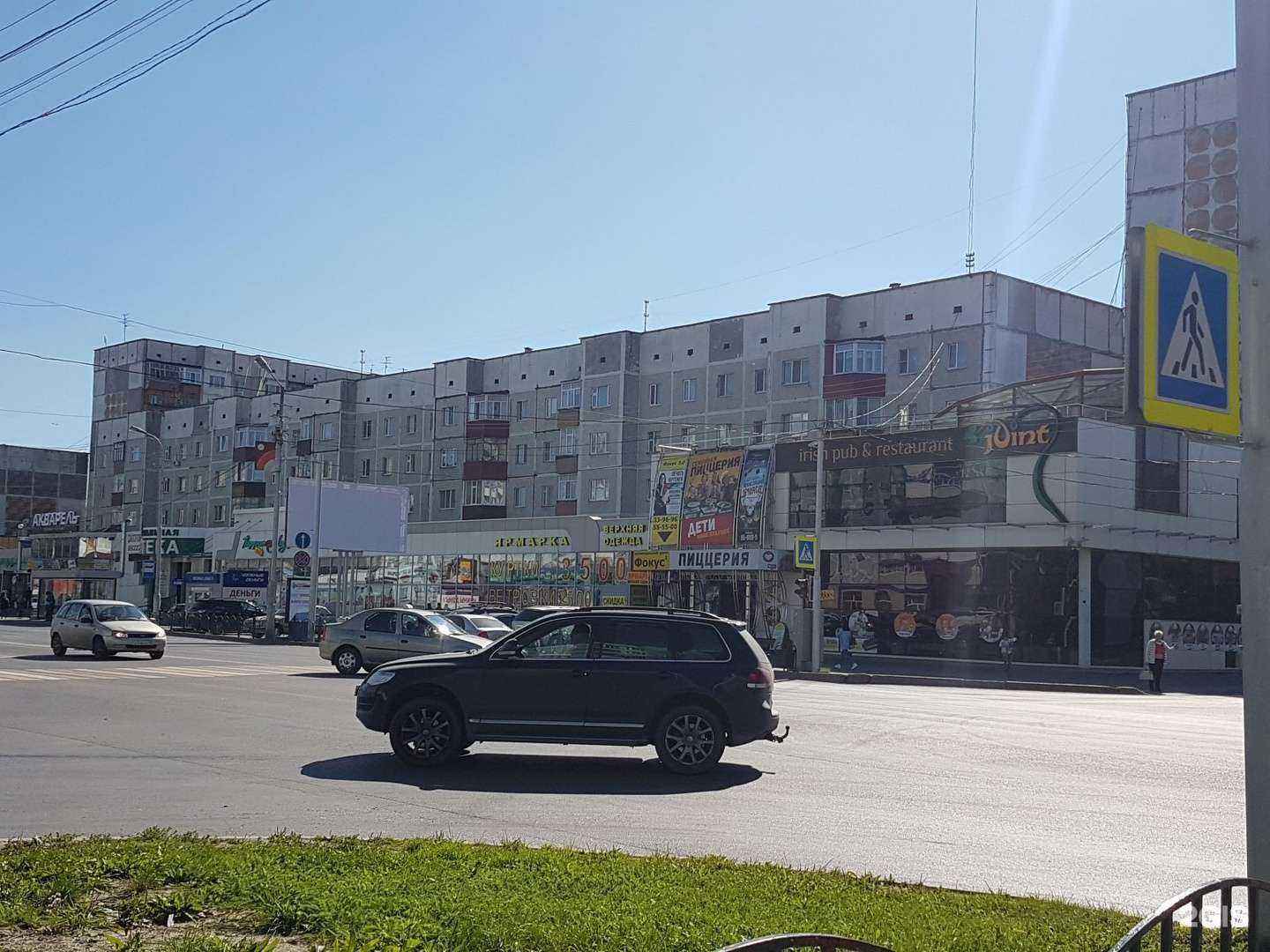 Отзывы на компанию Секунда в Сургуте c фото