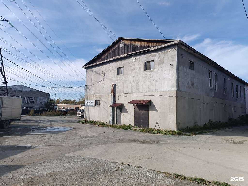 Отзывы на компанию АвтоГбо в Южно-Сахалинске c фото - фотография 2 из 2