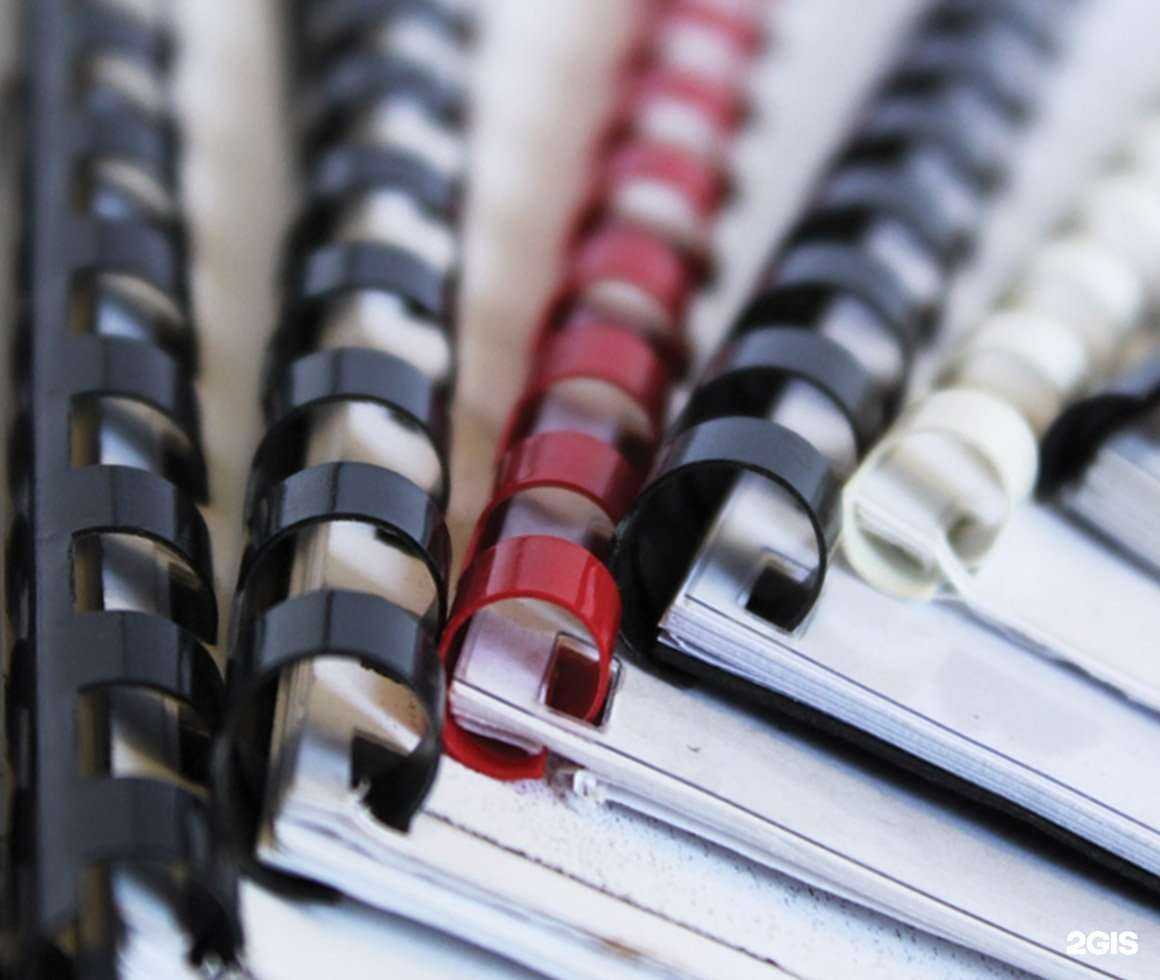 Отзывы на компанию Print-Podolsk.ru в г. Подольск c фото