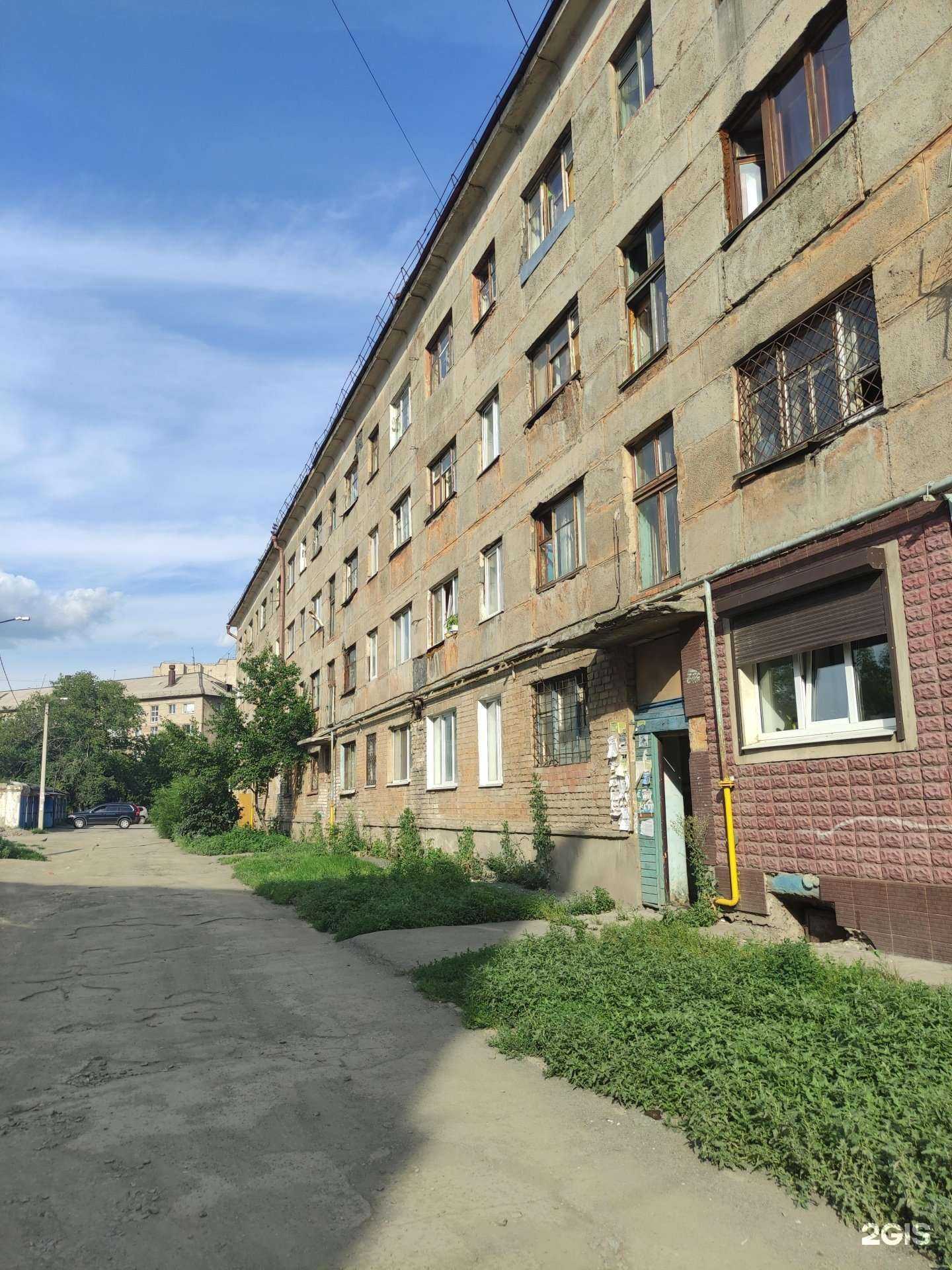 Отзывы на компанию Барс в Орске c фото - фотография 2 из 2