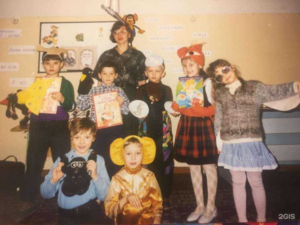 Отзывы на компанию Дом детского творчества Ленинского района г. Екатеринбурга им. Е.Е. Дерягиной в г. Екатеринбург c фото