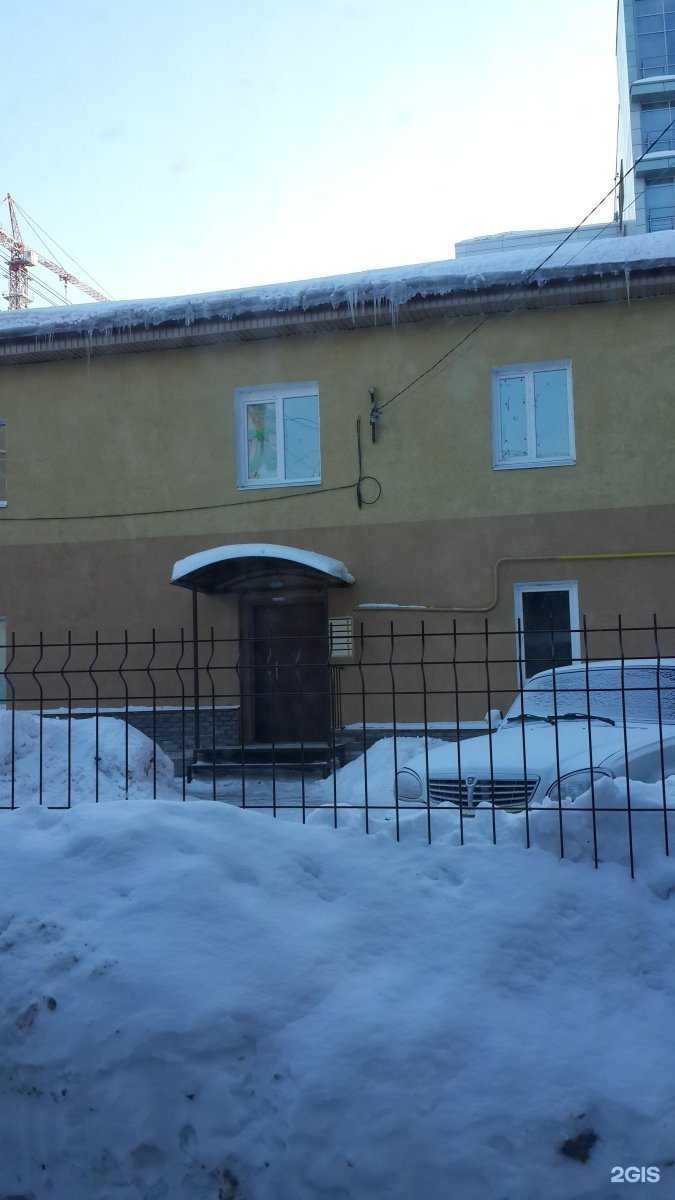 Отзывы на компанию Регион-газ в Нижнем Новгороде c фото - фотография 2 из 2