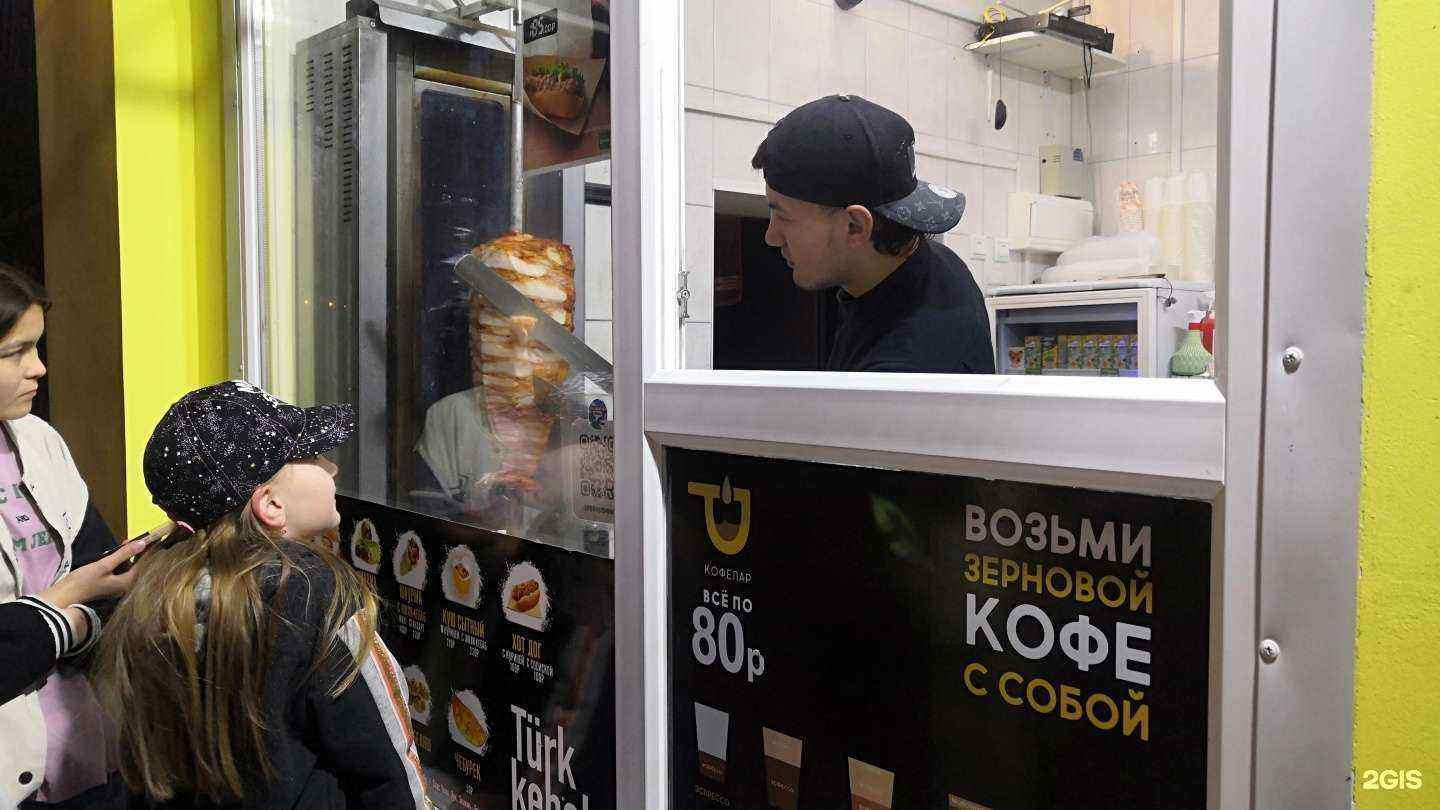 Отзывы на компанию Turk kebab в Уфе c фото