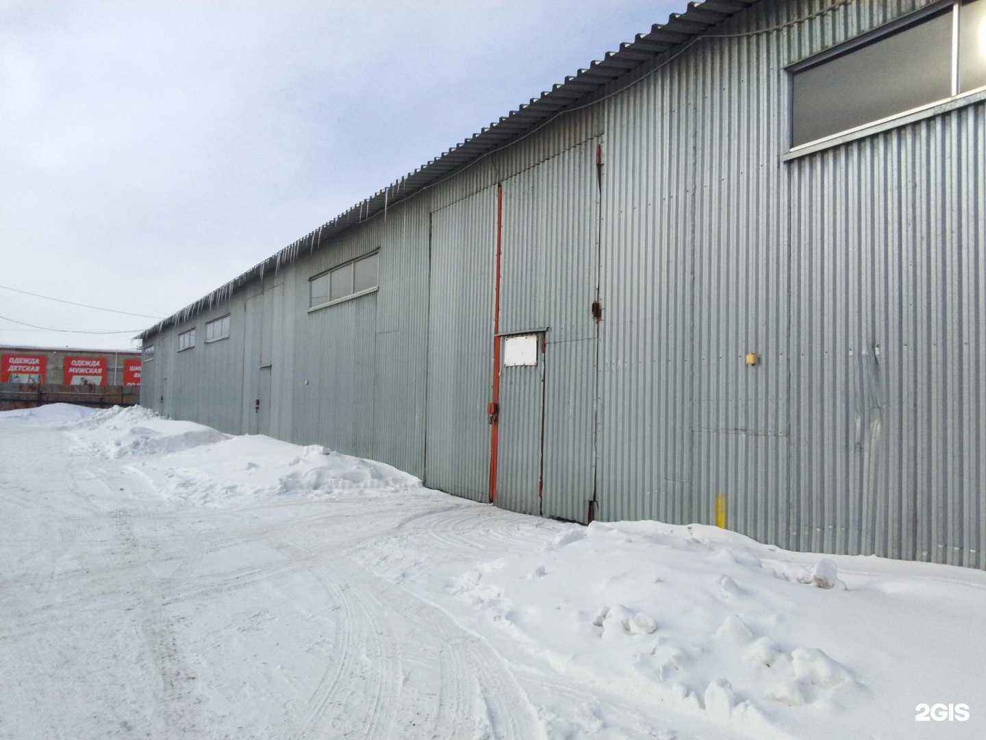 Отзывы на компанию BlackRoom в Хабаровске c фото