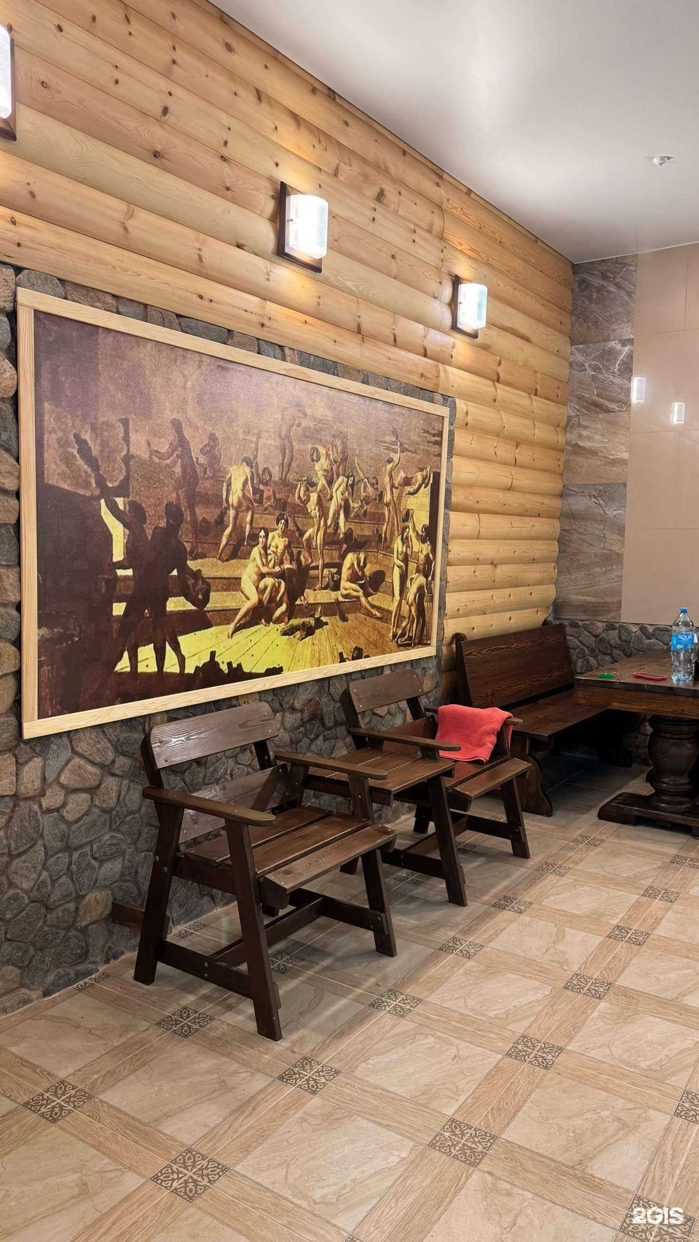 Отзывы на компанию Общественная баня в Ангарске c фото