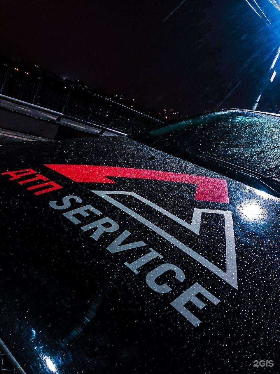 Отзывы на компанию ДТП-Сервис в Воронеже c фото