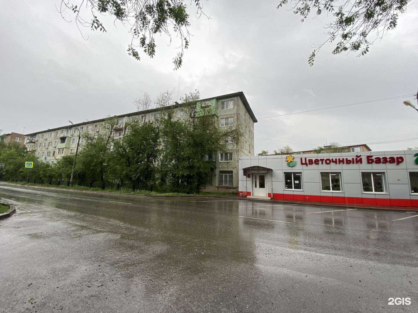 Отзывы на компанию Цветочный базар в Астрахани c фото - фотография 2 из 2