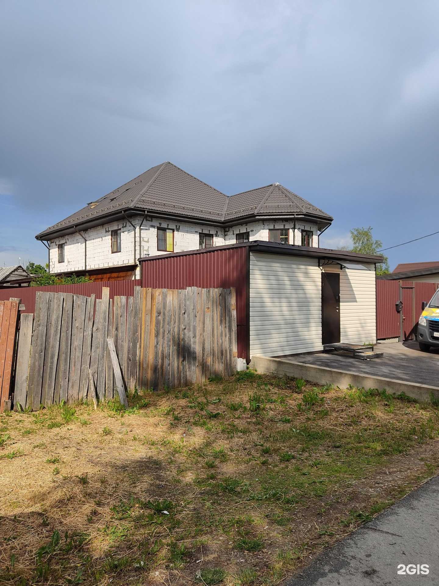 Отзывы на компанию Прачечная самообслуживания в Гатчине c фото - фотография 2 из 2