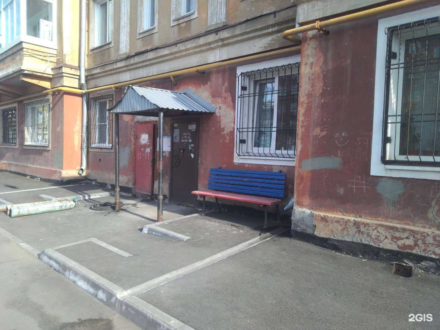 Отзывы на компанию Аудит-универсал в г. Кемерово c фото