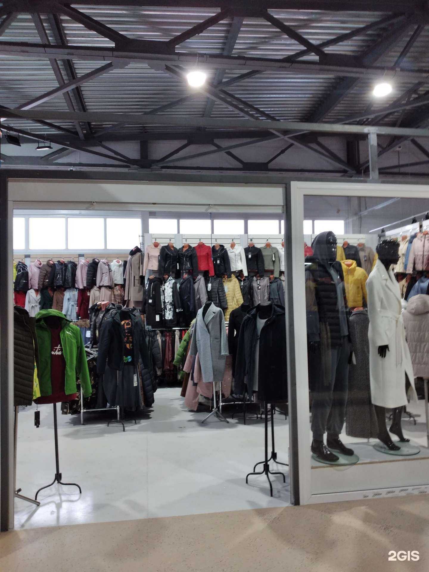 Отзывы на компанию МужскоеЖенское в Волжском c фото