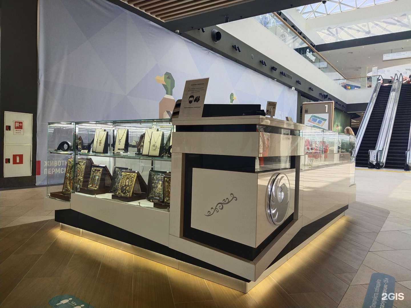 Отзывы на компанию Феникс в г. Пермь c фото