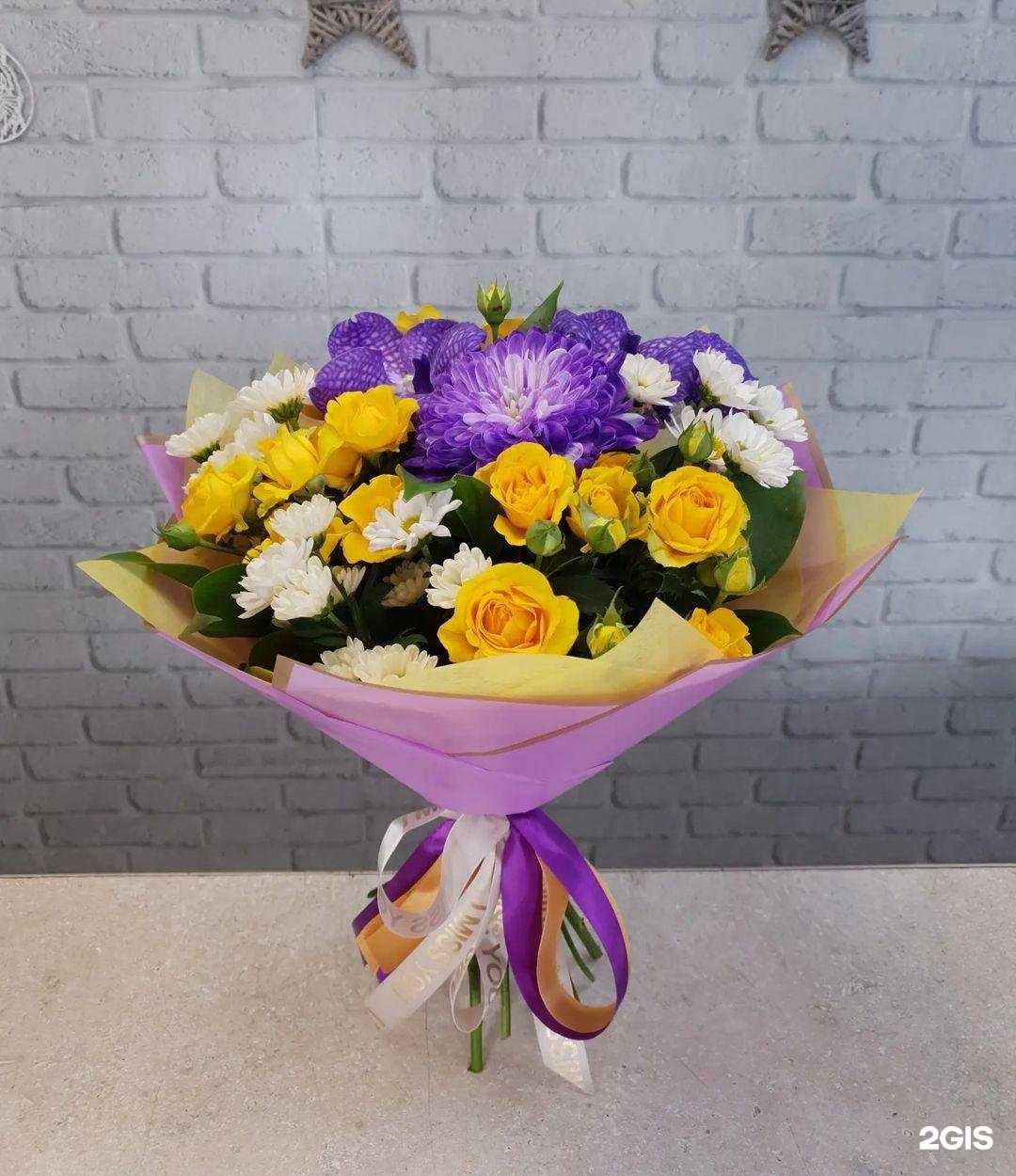 Отзывы на компанию Цветочный магазин в Орехово-Зуеве c фото