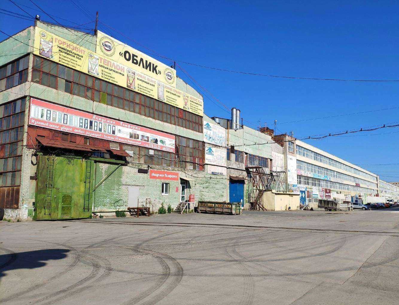 Отзывы на компанию Легион в г. Пермь c фото