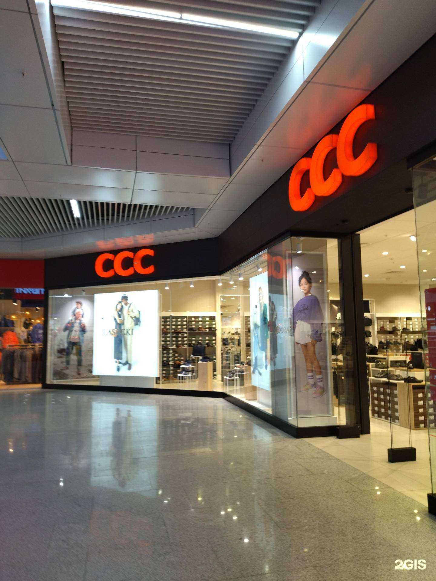 Отзывы на компанию Obuv в г. Нижний Новгород c фото