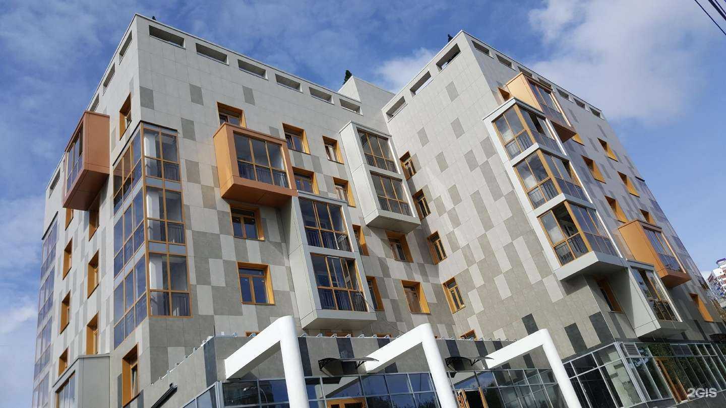 Отзывы на компанию Barberdog в Хабаровске c фото - фотография 2 из 2