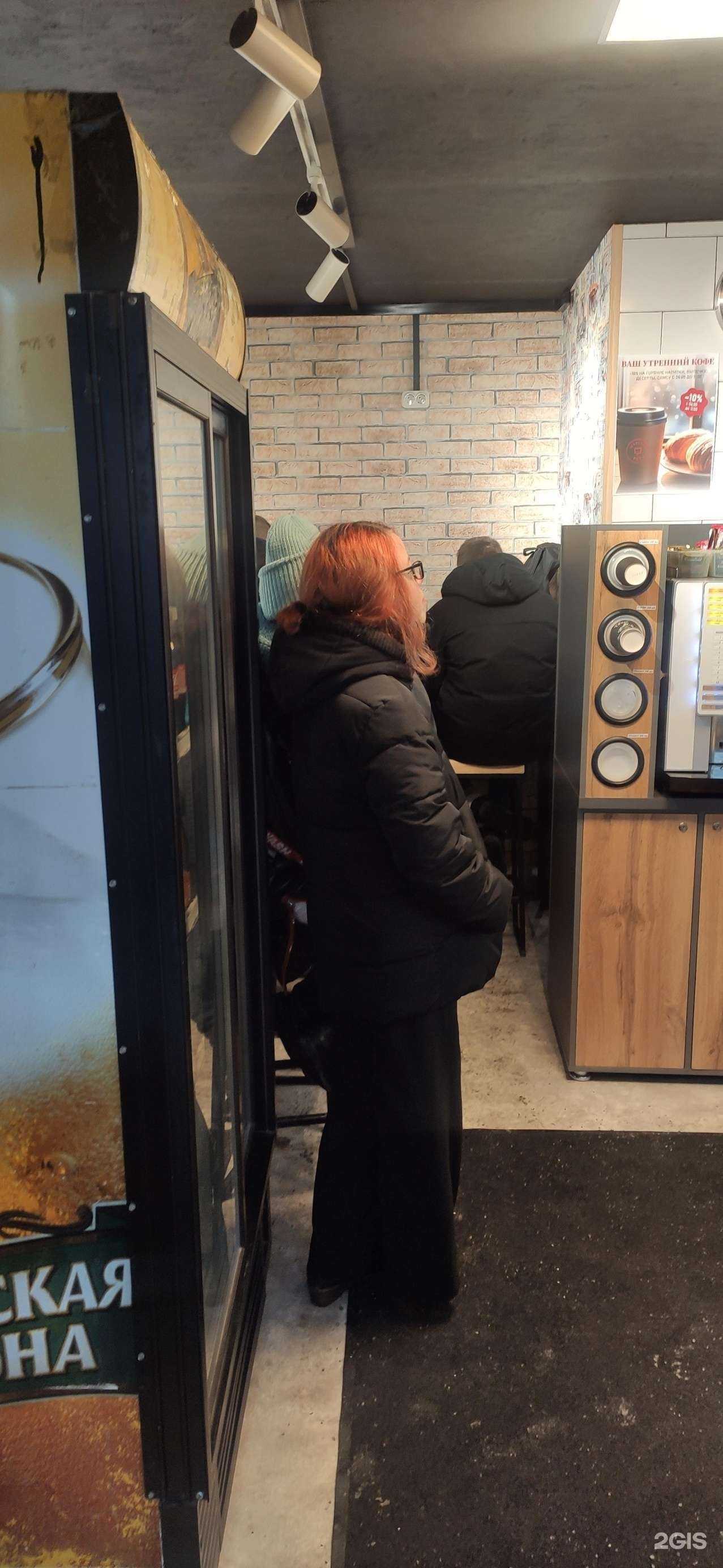 Отзывы на компанию Айлав Шаверма Екб в Екатеринбурге c фото