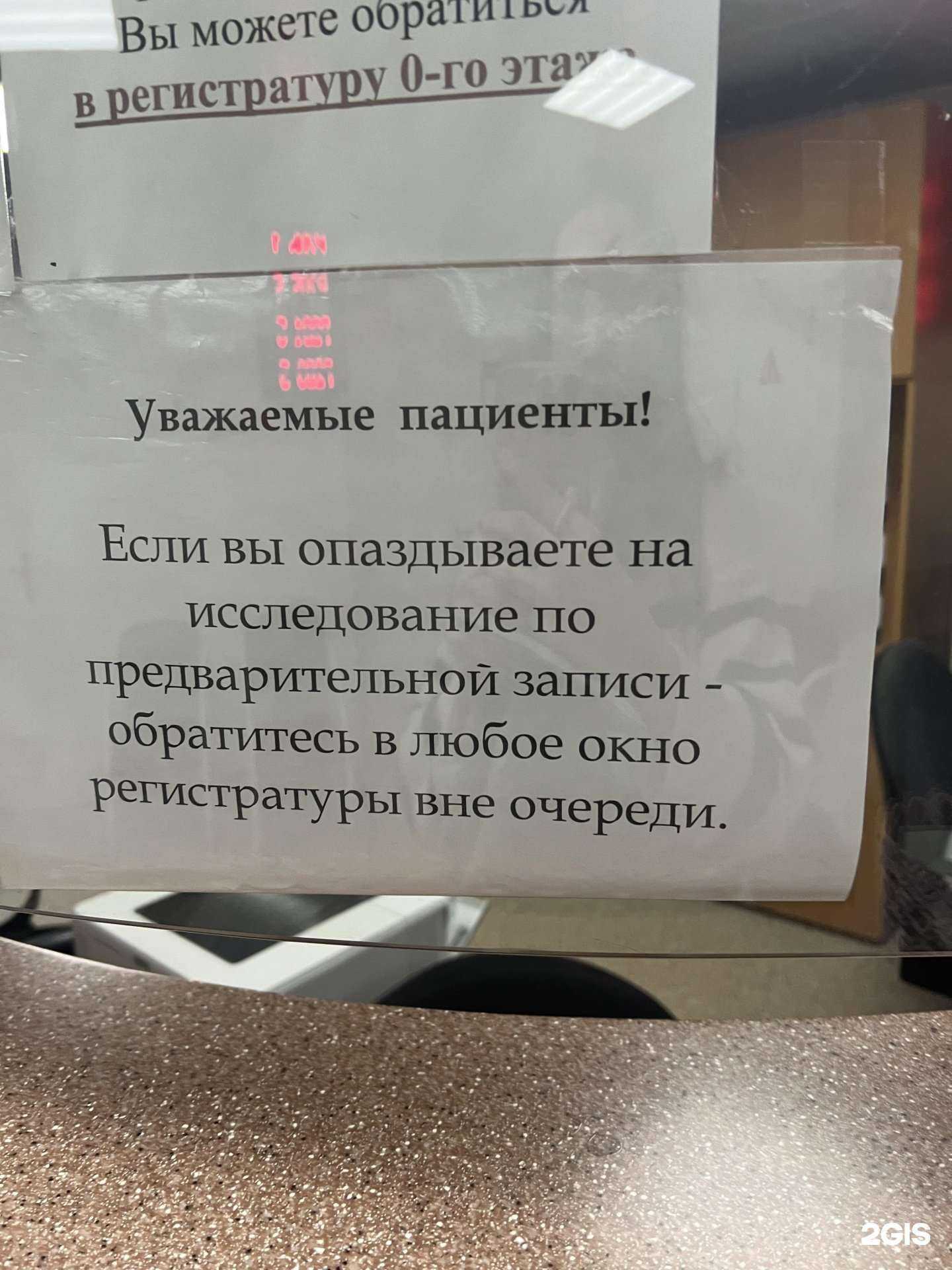 Отзывы на компанию Вивея в Хабаровске c фото