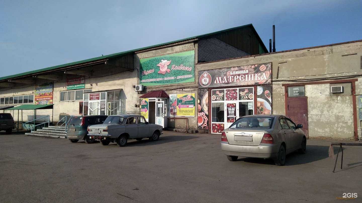 Отзывы на компанию Пятачок мяснов в Рубцовске c фото - фотография 2 из 2