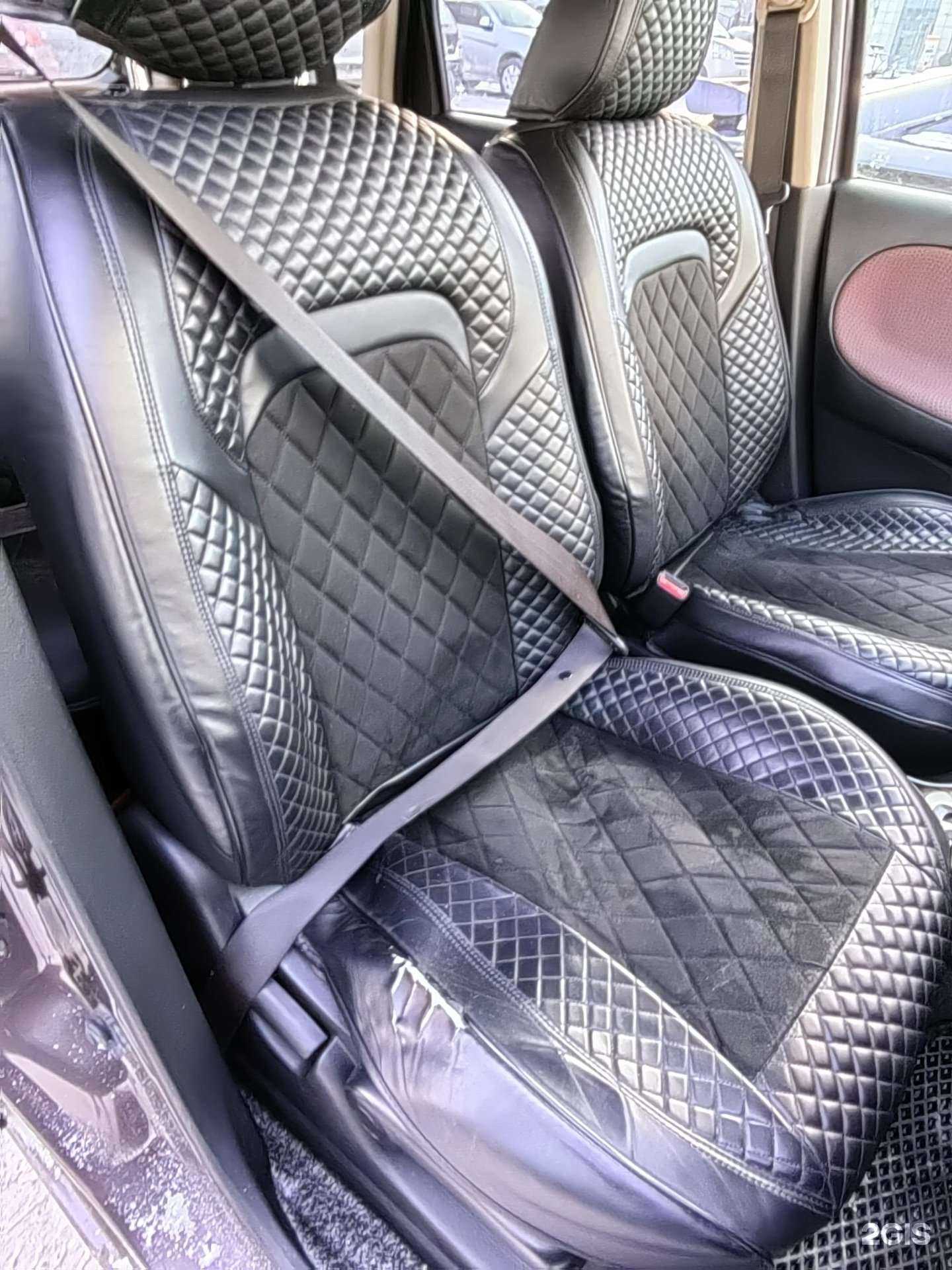 Отзывы на компанию Мир автоаксессуаров в г. Иркутск c фото