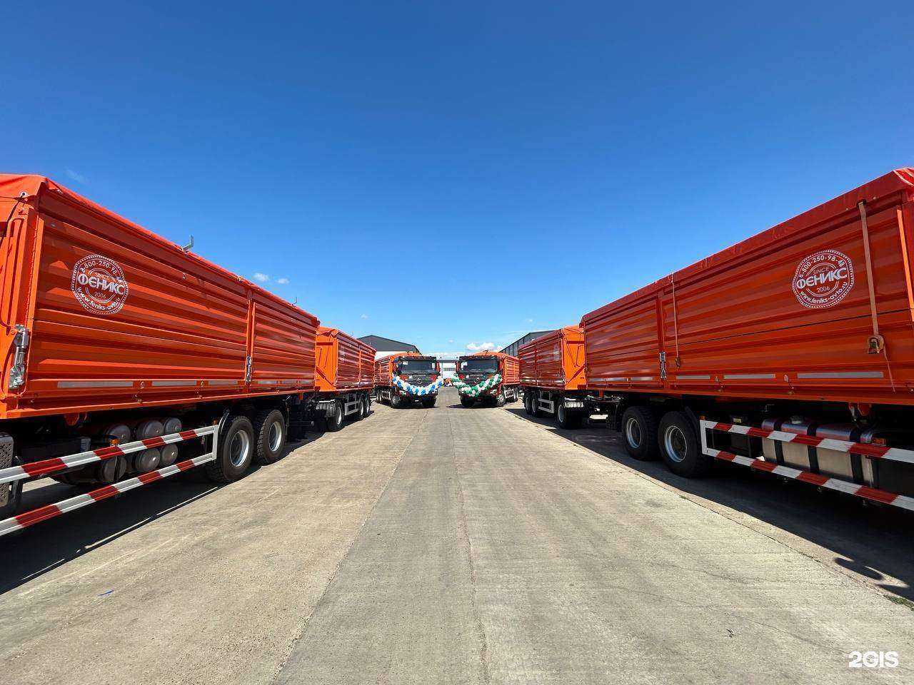 Отзывы на компанию Феникс в Набережных Челнах c фото