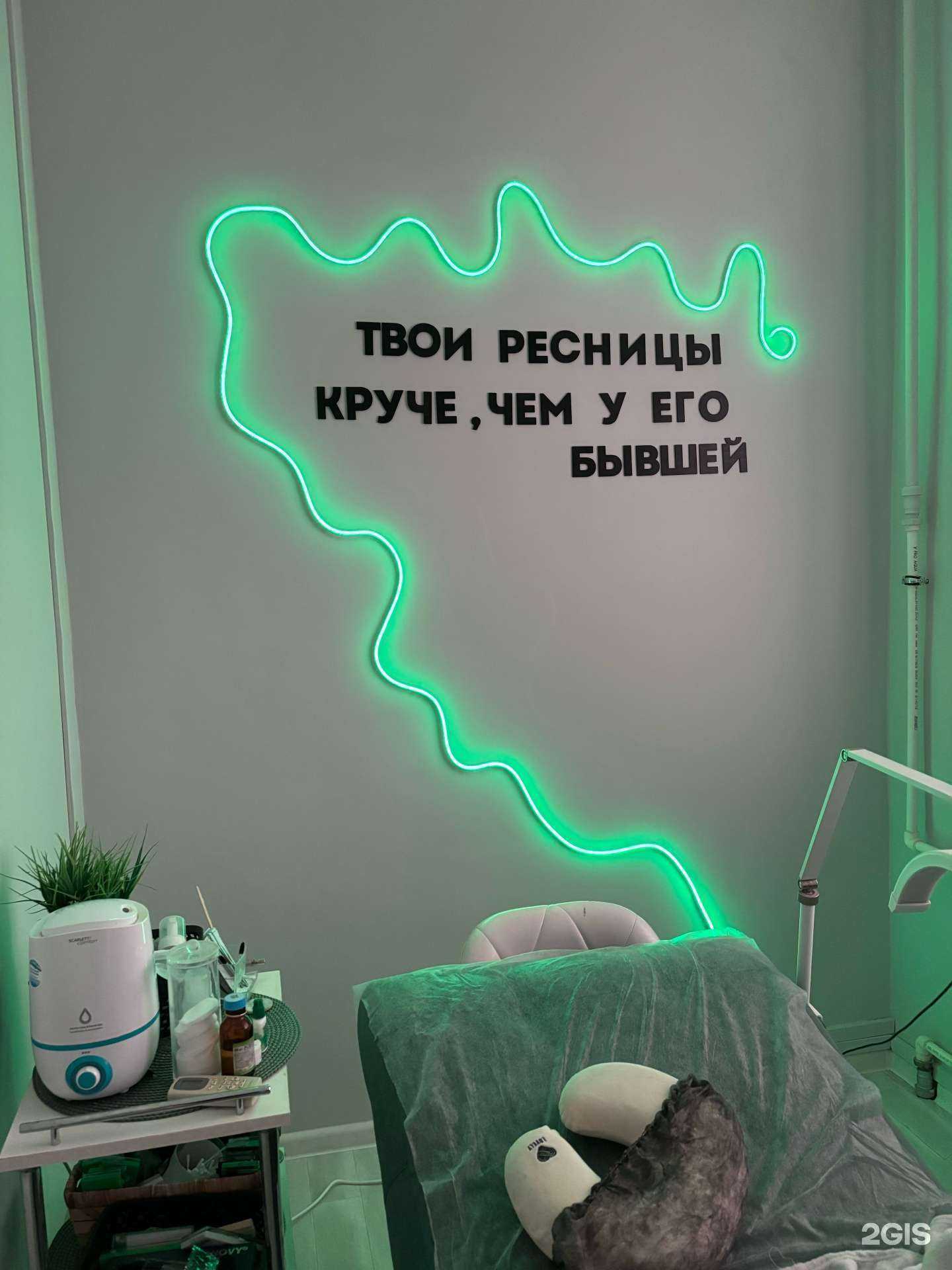 Отзывы на компанию L.U. Beauty Bar в Астрахани c фото